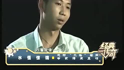 徐长远是谁爆料的人啊视频,揭秘事件背后关键人物